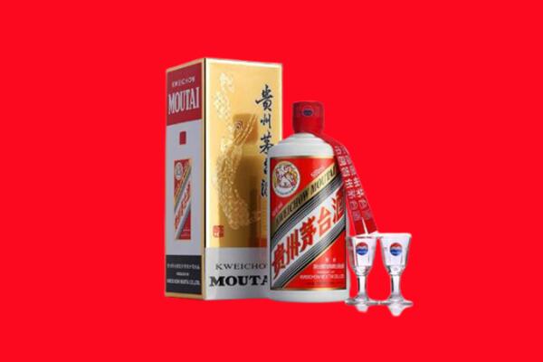 日土县回收茅台酒