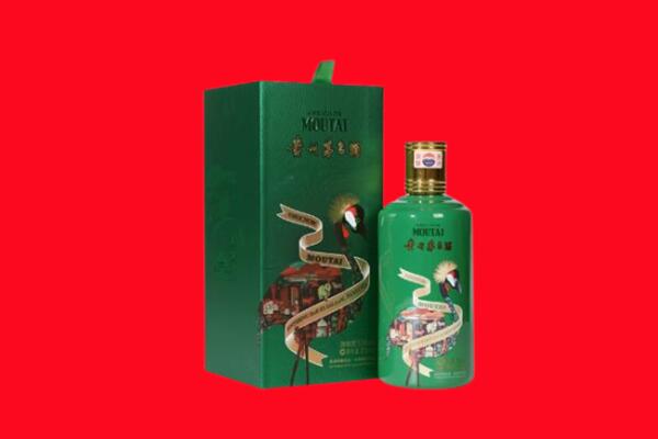 日土县回收出口茅台酒