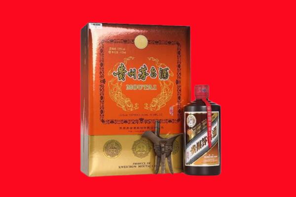 日土县回收30年茅台